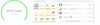 Screenshot 2016-02-15 at 11.26.13.png